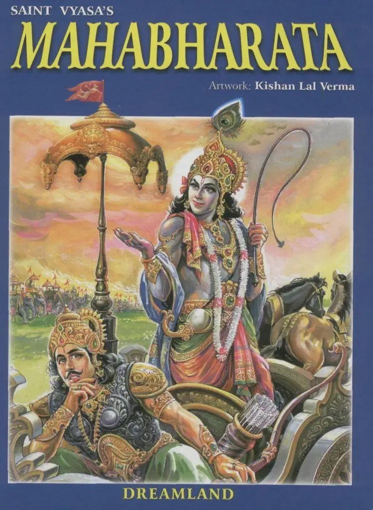 Mahabharata: Date Despre Un Atac Nuclear Mahabharata: Date Despre Un Atac Nuclear