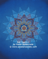 Pw_Md_Yantra_Kali01_200