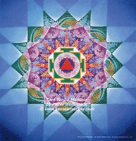 Pw_Yantra_Tara_Mandala_01_200