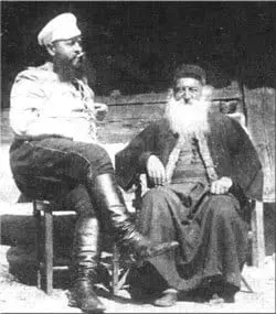 Profetii-Mitar-Tarabich Profetii - Mitar Tarabih