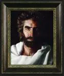Iisus Christos